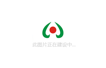 TGIC固化體系粉末涂料的環(huán)保節(jié)能優(yōu)勢(shì)